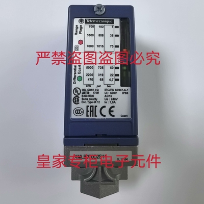 施耐德压力开关XMLA300D2C11 XUB1APANL2 XMLB160D2C11询价