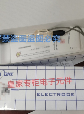 DKK电极货号EL4216-1-AE 4216-0.3E 7204L GST-2739C gss-304bq询