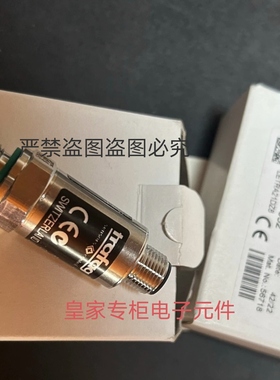 全新TRAFAG传感器 8252.74.2517  8297.33.2517   8472.25.5717