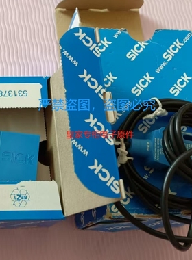 西克超声波槽形传感器UFN3-70B413 WFE-030040B337询价080060B337