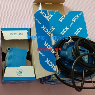 SICK 西克读卡器RFH620-1001201货号1044839 全新原装正品 议价