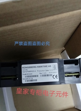 康仕博模块RMP201-8 RHUB200-5 RSER200-4全新原装询价