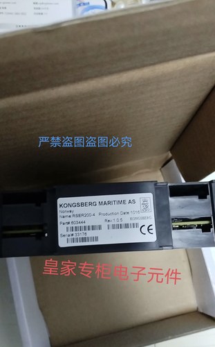 康仕博模块RMP201-8 RHUB200-5 RSER200-4全新原装询价
