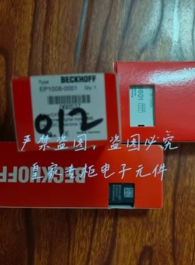 倍福模块EP2339-0022 EP4374-0002 EP6224-3022 BC3150-0018询价