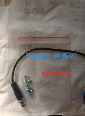 西克传感器GTB2S-P5331 N1331 P1331 N1311 P1451 F5331 全新询价