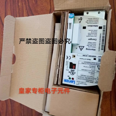 伦茨驱动器E82EV223 153 303K4B201 E82EV551K2C 200询价
