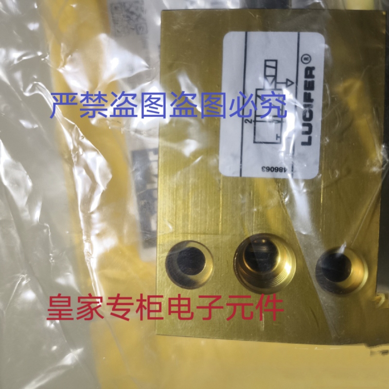 派克电磁阀E331B01 331B02-4270-481000C2 486063 E332B21询价