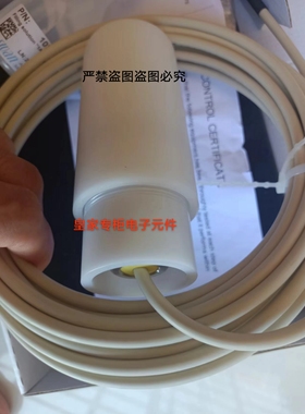 SWAN斯旺PH电极A-87.840.100 A-87.720.010  A-87.030.200询价