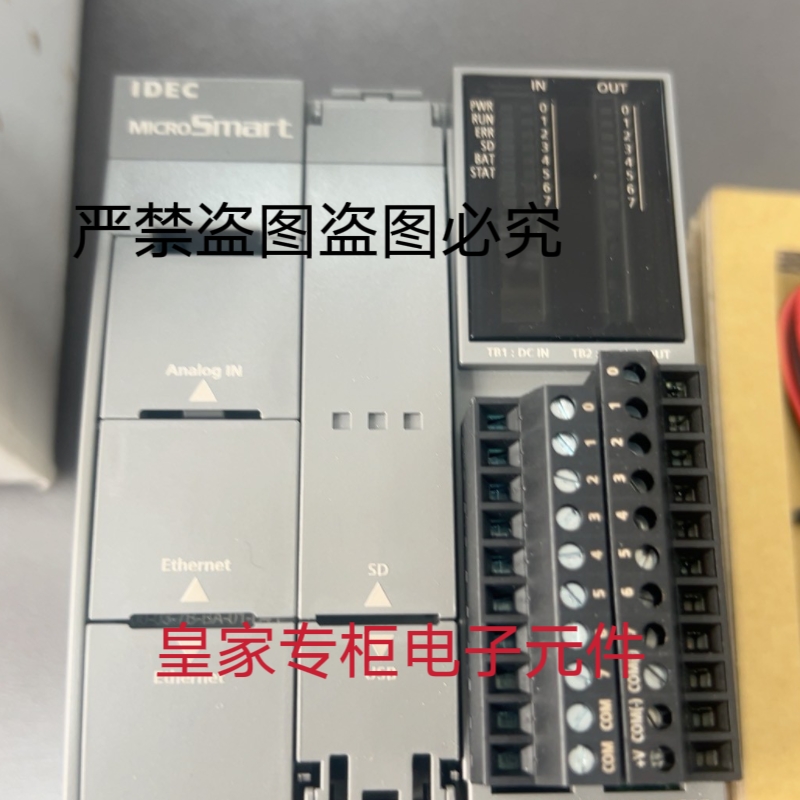 和泉PLC控制器FC6A-D16K1CEE HE1G-L20ME FT1A-B40RC询价