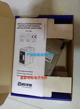 威斯特摩交换机MCW-211-MM-LC2 L110-F2G 3073-0050  LD-64LV询价