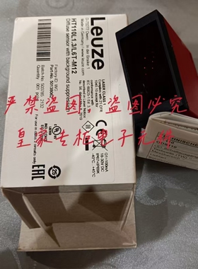 劳易测传感器PRK 96M/P-1838-41 MA 248i ODSL96B–M/C6-S12询价