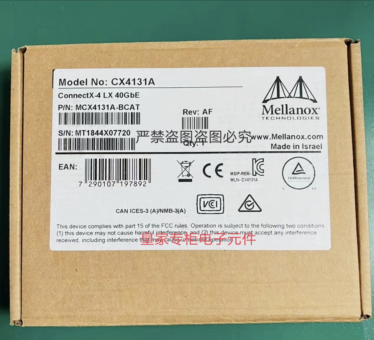Mellanox Connectx-4 MCX4121A-ACAT/ACUT/XCAT 10/25GB网卡询价