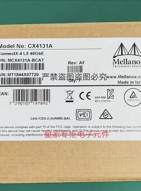 Mellanox Connectx-4 MCX4121A-ACAT/ACUT/XCAT 10/25GB网卡询价