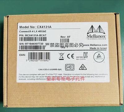 Mellanox Connectx-4 MCX4121A-ACAT/ACUT/XCAT 10/25GB网卡询价