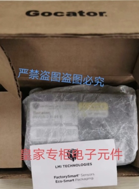 乐姆迈2522A-2-B-01-S 2420A-3R-B-01-S 312510A-2-B-01-S 询价