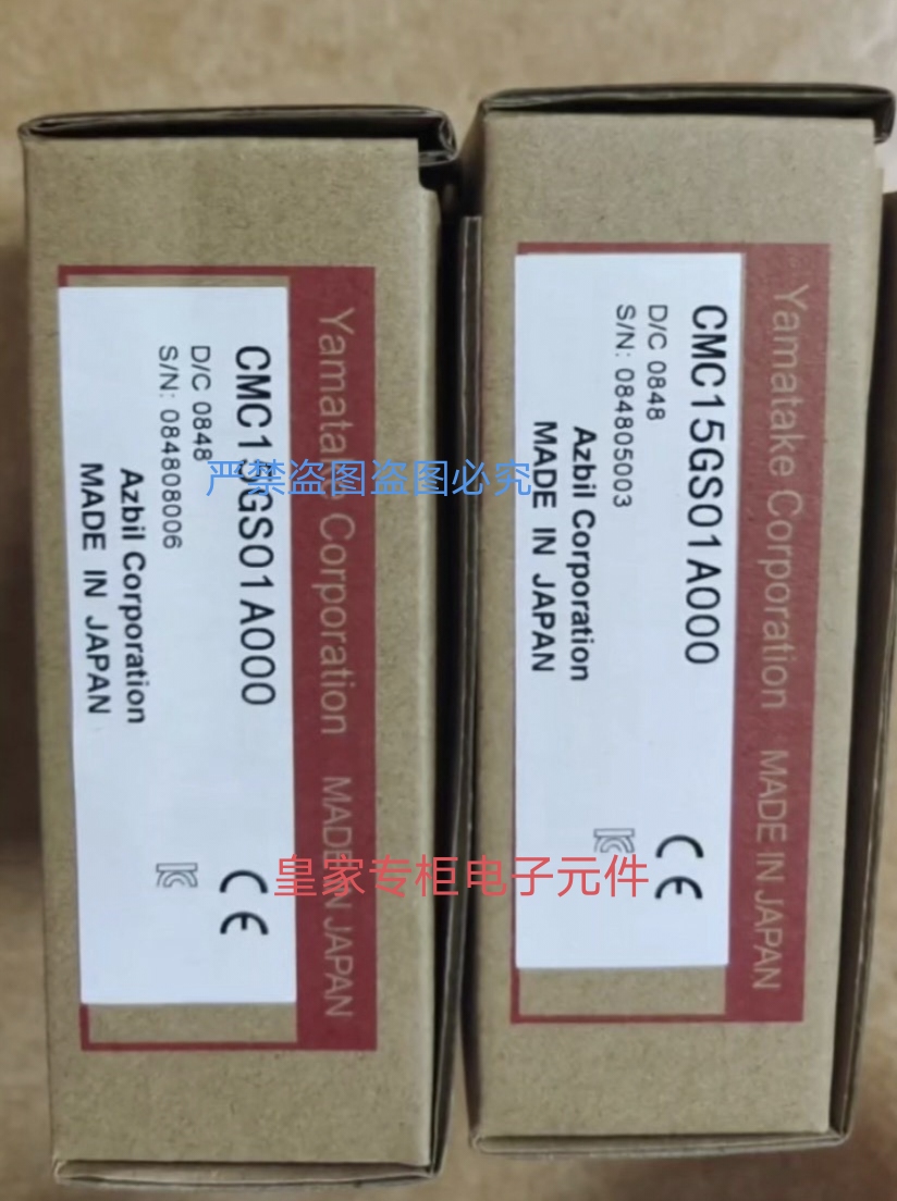 山武模块CMC15GS01A000 DMC10E4CR0000 DMC10D4CV0000M08全新询价