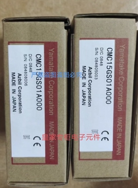 山武模块CMC15GS01A000 DMC10E4CR0000 DMC10D4CV0000M08全新询价