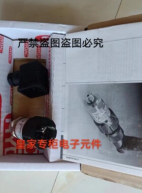 贺德克传感器HDA7446-B-600-050 HDA4845- A B-250 0250-000询价