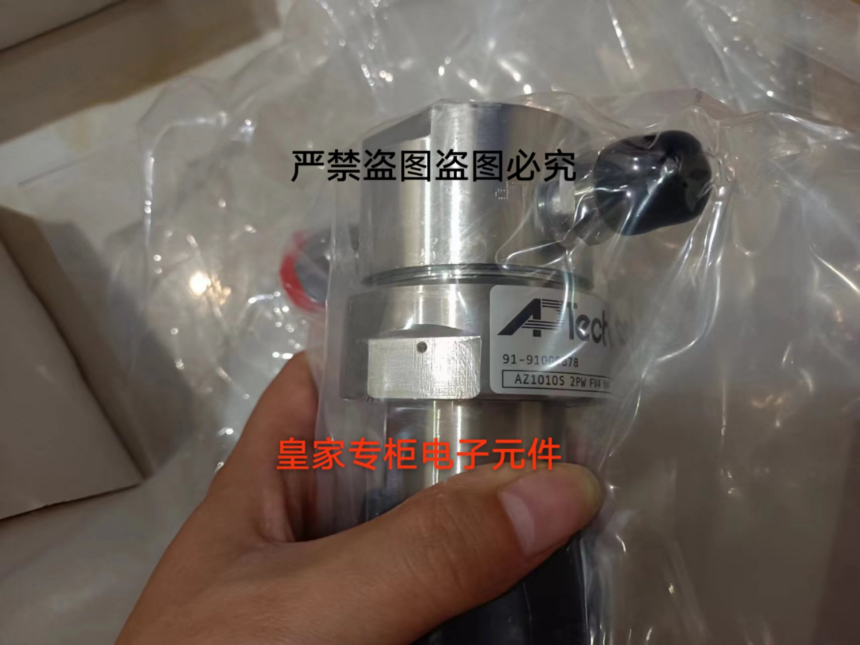 APTech调压阀AP1510S 4PW FV4 FV4 0 0 109 AP1210SM 2PW FV8 FV8