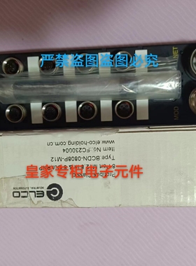 询价LHKA-16UP-M12宜科ESP8-12-2N BCDP-1600P-M12 FS2-DI-BF00