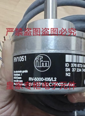 易福门编码器RV1051 RB3100 RM8001 RO3500 RV6140 RB6004询价