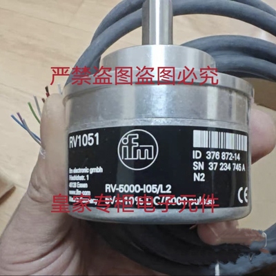 易福门编码器RV1051 RB3100 RM8001 RO3500 RV6140 RB6004询价