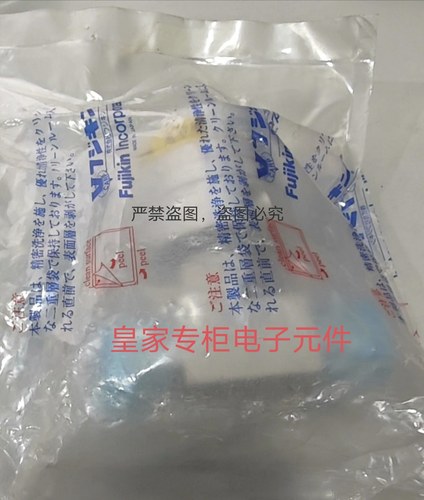 FPR-UDDF-71-9.52-NL-PA#A FUJIKIN 气动隔膜阀