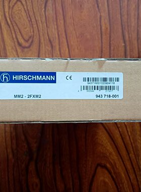 赫斯曼 24口光电工业交换机MACH1030 24Z SM9HPHX  24T SM9HPHX