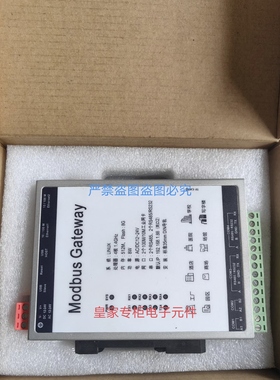 迅饶网关Mod2004-lite IOM12684 X2004ARM BAC2004-Lite询价