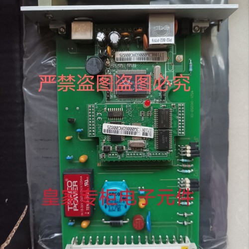 epro比例阀MMS6312 MMS6410 a6312/06 A6500-UM CC MMS6110询价