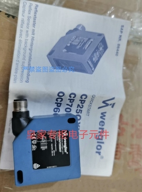 威格勒传感器CP70QXVT35S847 P3PC301询价
