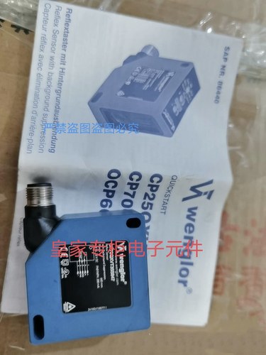 威格勒传感器CP70QXVT35S847 P3PC301询价