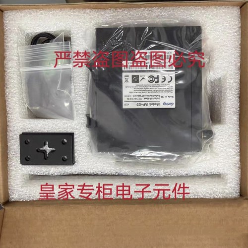 ORING工业级无线AP IAP-420 IMC-121FB-MM-SC IES-C3164GP询价