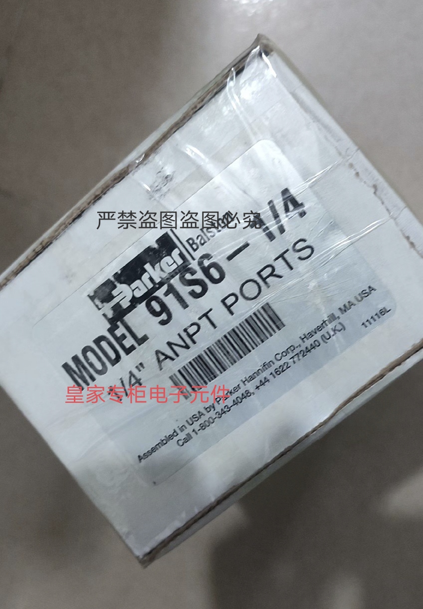 派克parker 过滤器 balston 91S6-1/4全新原装