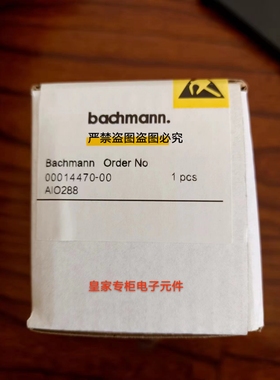 BACHMANN巴赫曼PLC模块ISI202/5现货ISI202  AIO208全新询价