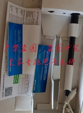 原装梅特勒托利多InLab Expert Pro三合一常规PH酸度电极30814096