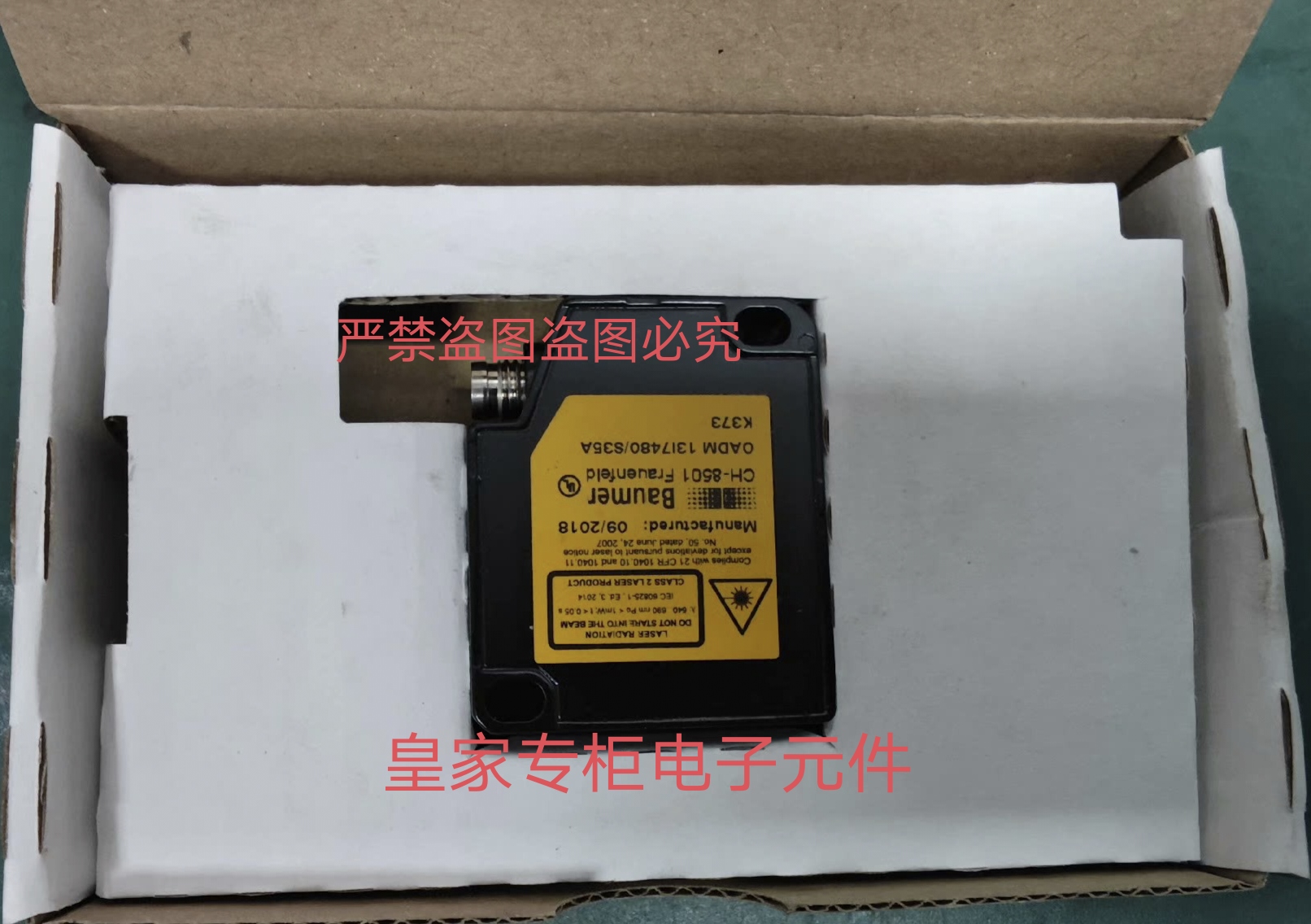 堡盟传感器OADM 13I7480/S35A 20I4460/S14C询价ZADM023H300.0001