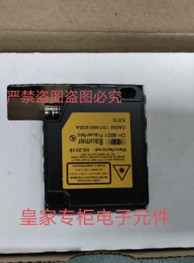 堡盟传感器OADM 13I7480/S35A 20I4460/S14C询价ZADM023H300.0001