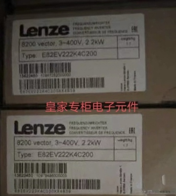 E82EV222K4C000 E82EV152K4C200伦茨E82EV402-2C E82EV152-4B询价