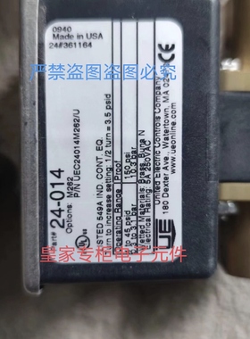 UE差压开关UE24-011/24-012/24-013/24-014 XY375 12SHSN8B询价