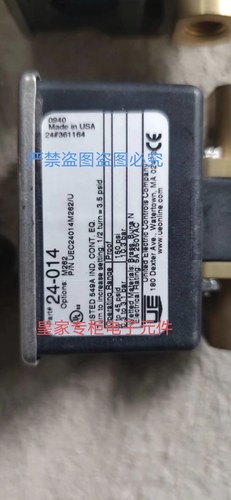 UE差压开关UE24-011/24-012/24-013/24-014 XY375 12SHSN8B询价