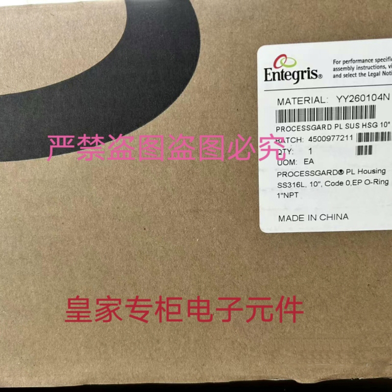 英特格过滤器YY260104N Lpc500e05sa WG3NS6RR2 WG2FT1RR2询价