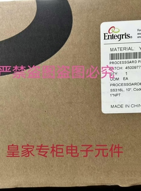 英特格过滤器YY260104N Lpc500e05sa WG3NS6RR2 WG2FT1RR2询价