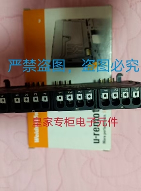 魏德米勒隔离器7760054182 7940005785 7760054114询价8540180000