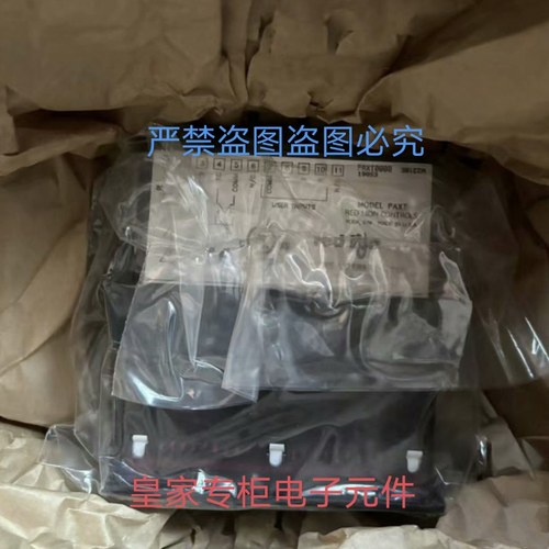 红狮网关DA10D-0C-000000-000 DSPLE000 PAXTM000询价