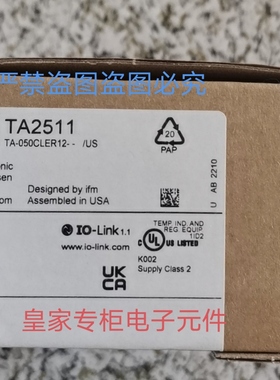 IFM易福门TN2313 TA2511 TN2445 TA2435 TA2135 TN2613询价TA2232