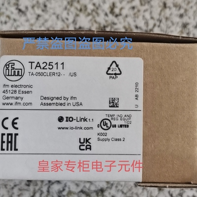 IFM易福门TN2313 TA2511 TN2445 TA2435 TA2135 TN2613询价TA2232