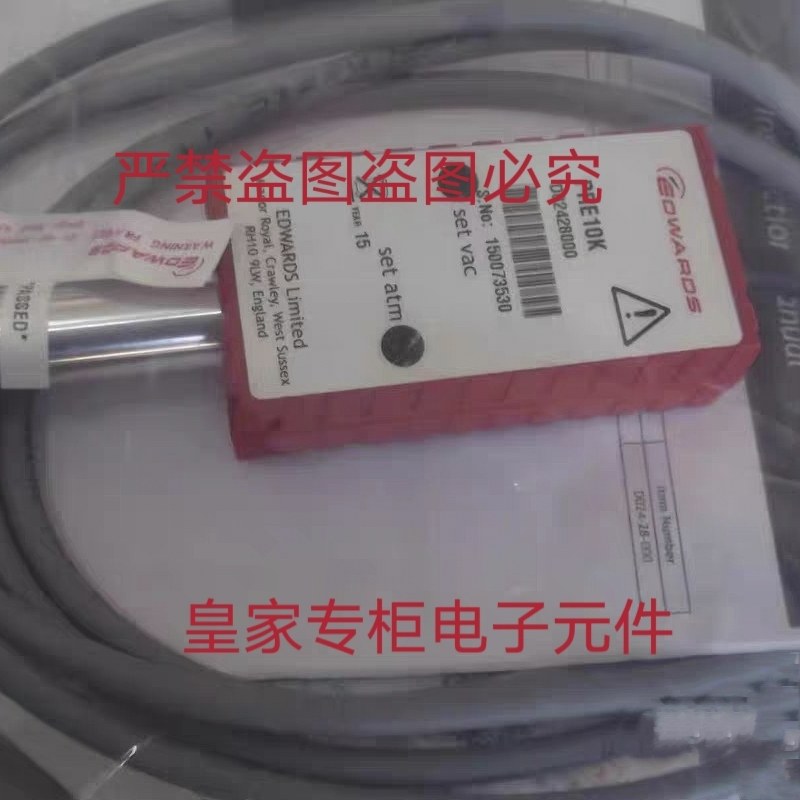 爱发科真空计SW1-N AIM200-DN40CF WRG-SL APG-MP-NW16ST/ST询价