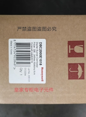 霍尼韦尔程控器DBC2000E1018 DBC2000E1000 DBC2000E2019全新询价