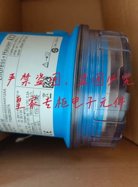 全新原装E+H恩德斯豪斯压力变送器PMC51-AA21RA1HGCGCJA